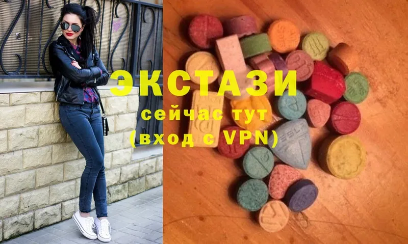 Ecstasy бентли  Кумертау 